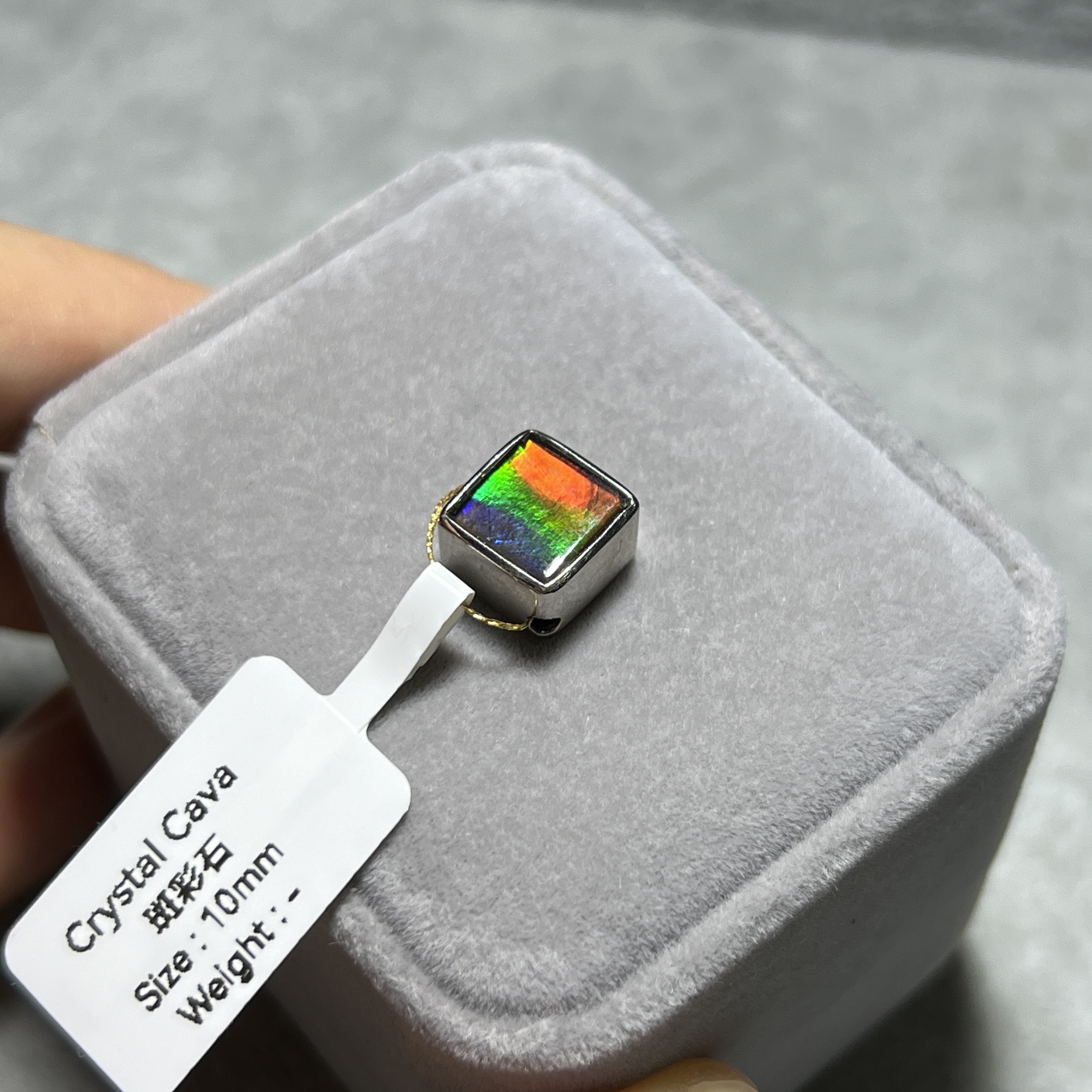 頂級斑彩石盒子 AN1546