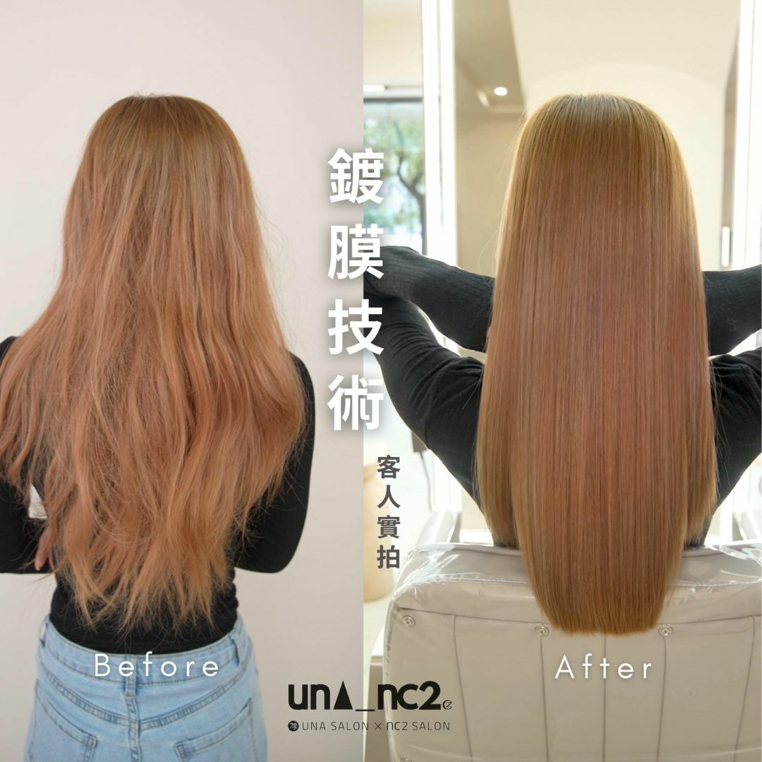 鍍膜技術，Cherry提供