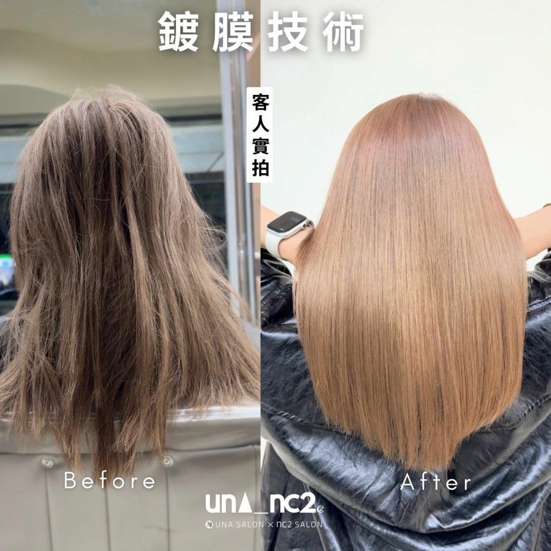 鍍膜技術，Cherry提供