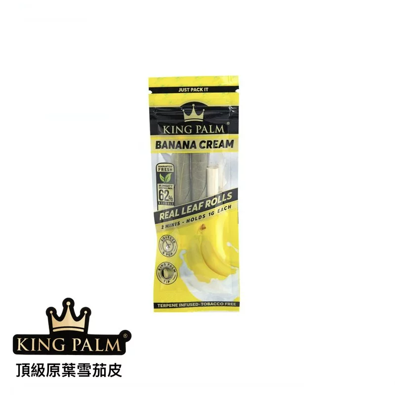 🇺🇸 King Palm - Blunt Cone 雪茄皮預捲煙