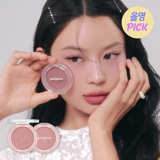 Peripera Pure Blushed Sunshine Cheek