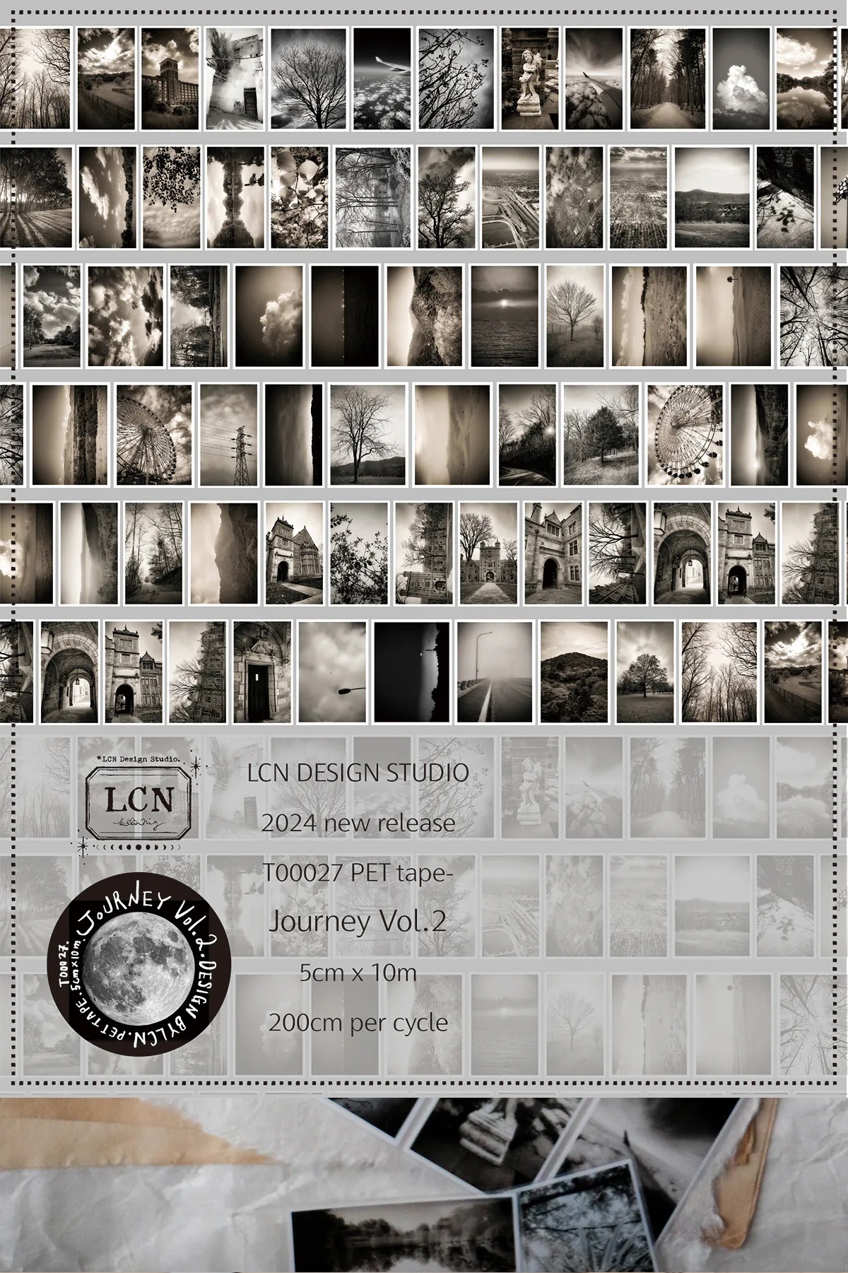 吉 LCN．旅程Vol.2 5cm霧面PE膠帶 <整捲/分裝>