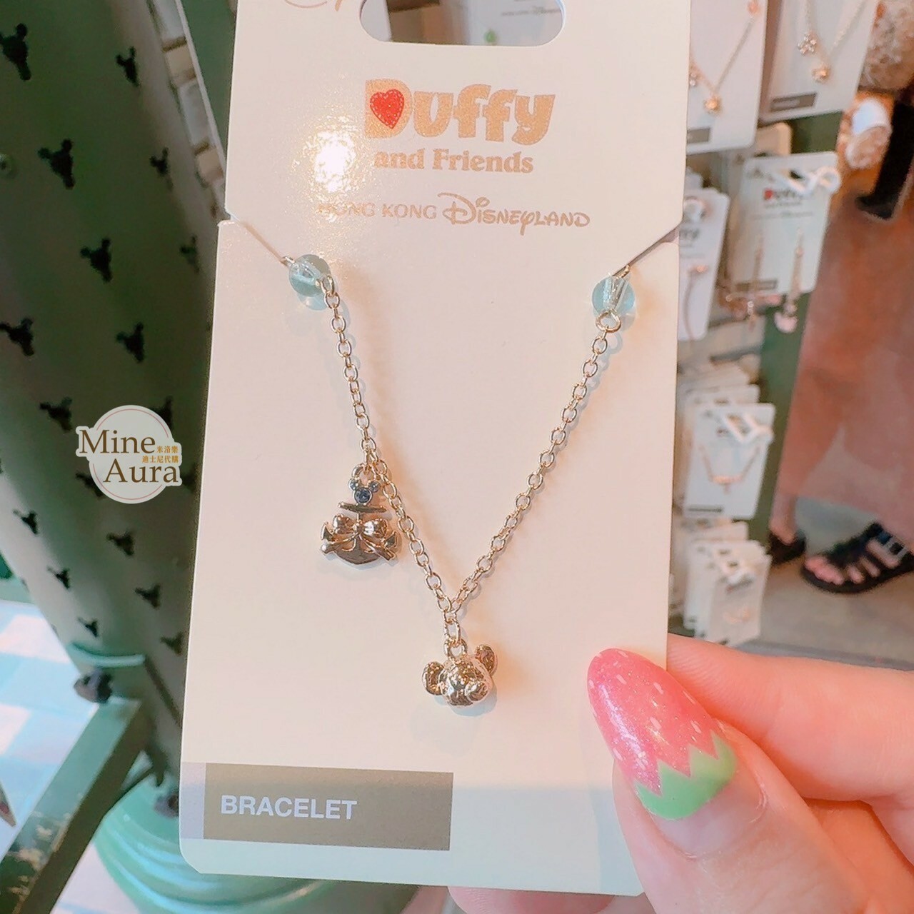 達菲 Duffy 大頭 亮鑽米奇頭 造型 墜飾 手鍊 首飾 -香港迪士尼樂園