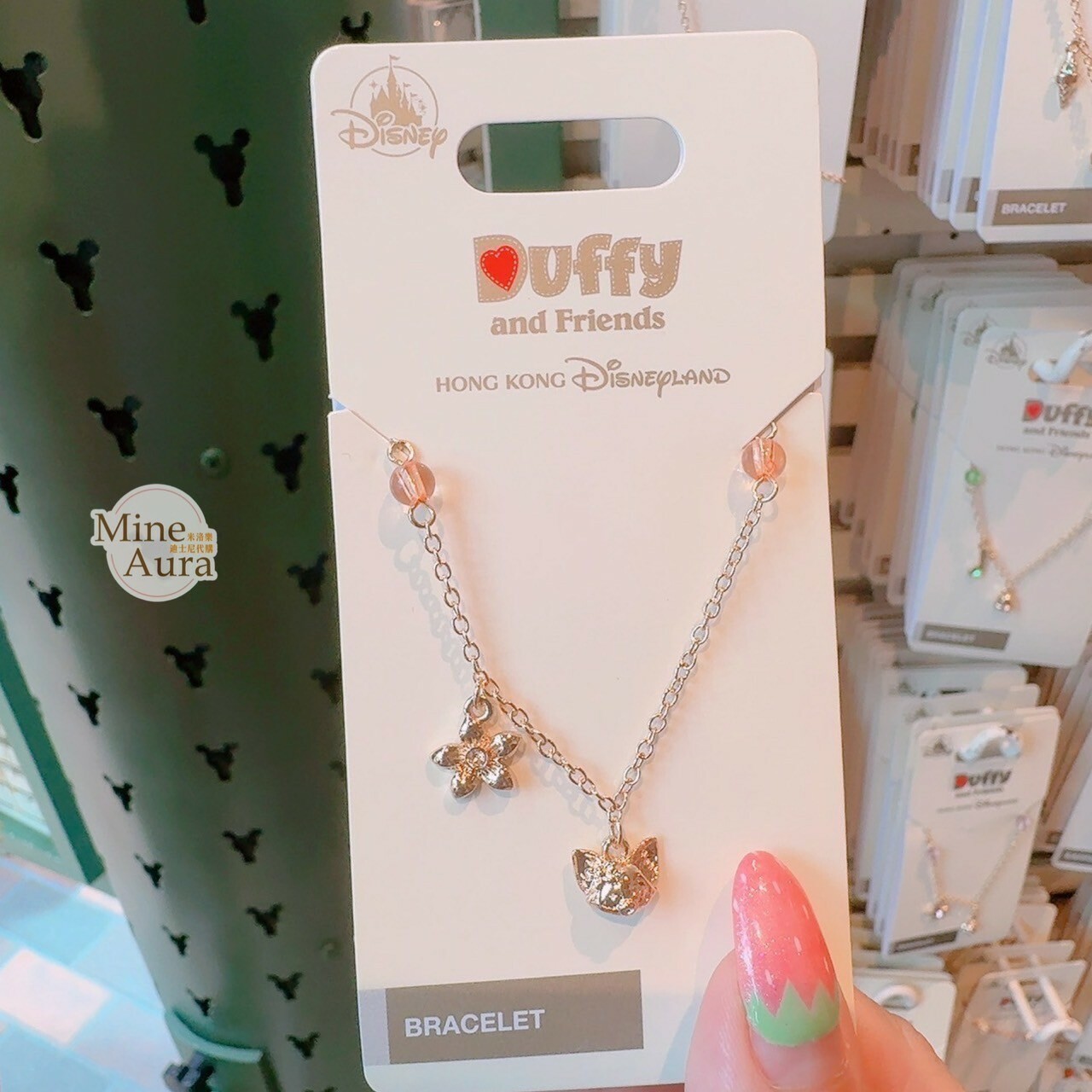 玲娜貝兒 LinaBell 大頭 亮鑽花朵 造型 墜飾 手鍊 首飾 -香港迪士尼樂園