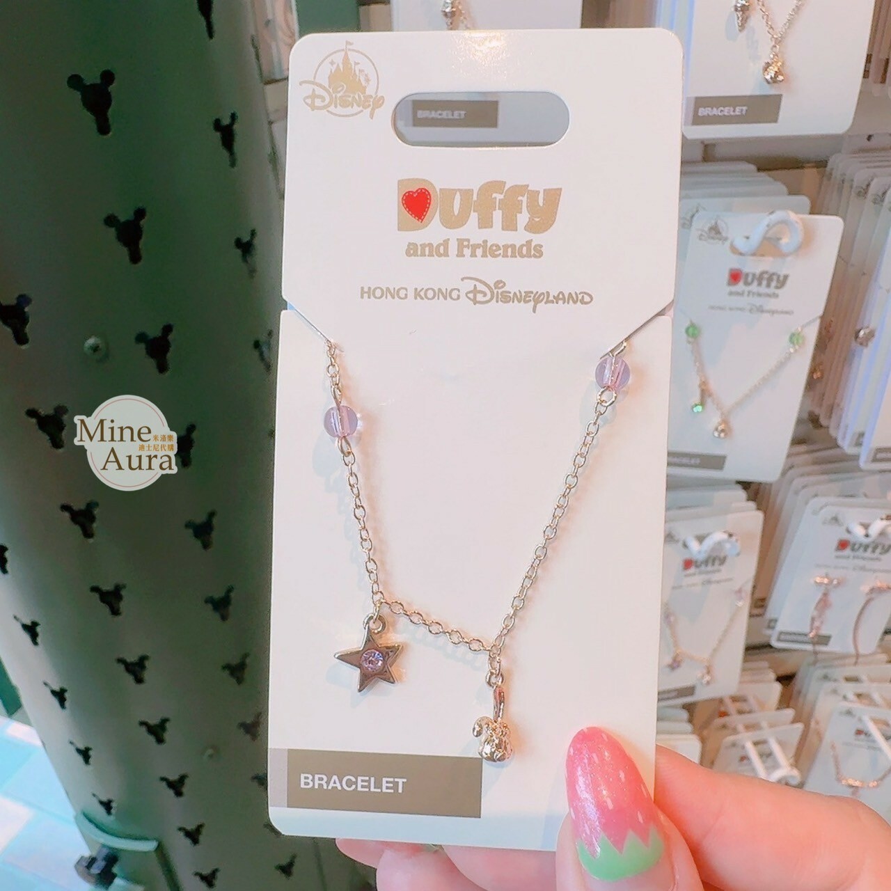 史黛拉露 星黛露 StellaLou 大頭 亮鑽星星 造型 墜飾 手鍊 首飾 -香港迪士尼樂園