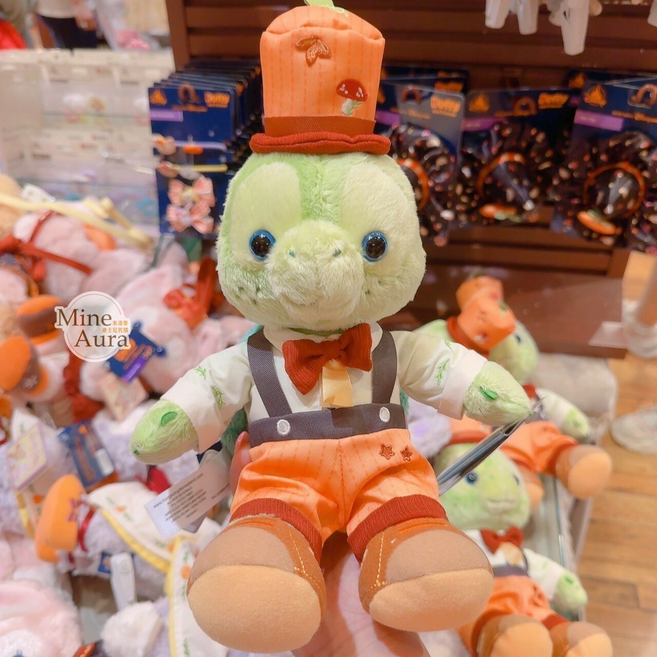 2024 萬聖節限定 達菲 Duffy 與好友們 奧樂米拉 海龜 OluMel 絨毛 SS號 娃娃 玩偶 -香港迪士尼樂園