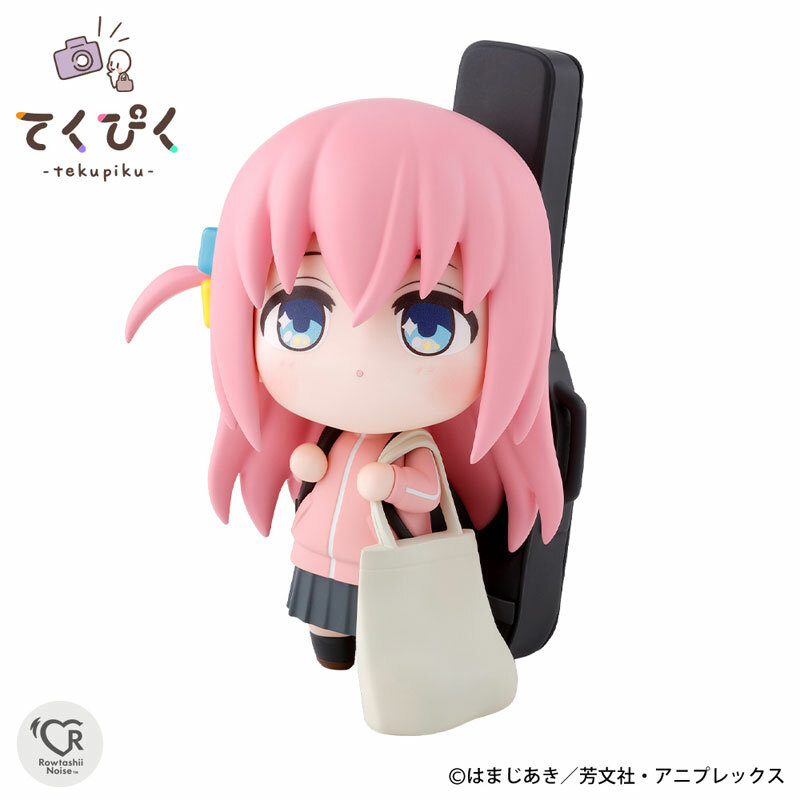 BANDAI 孤獨搖滾TeKuPiKu 後藤一里FIGURE