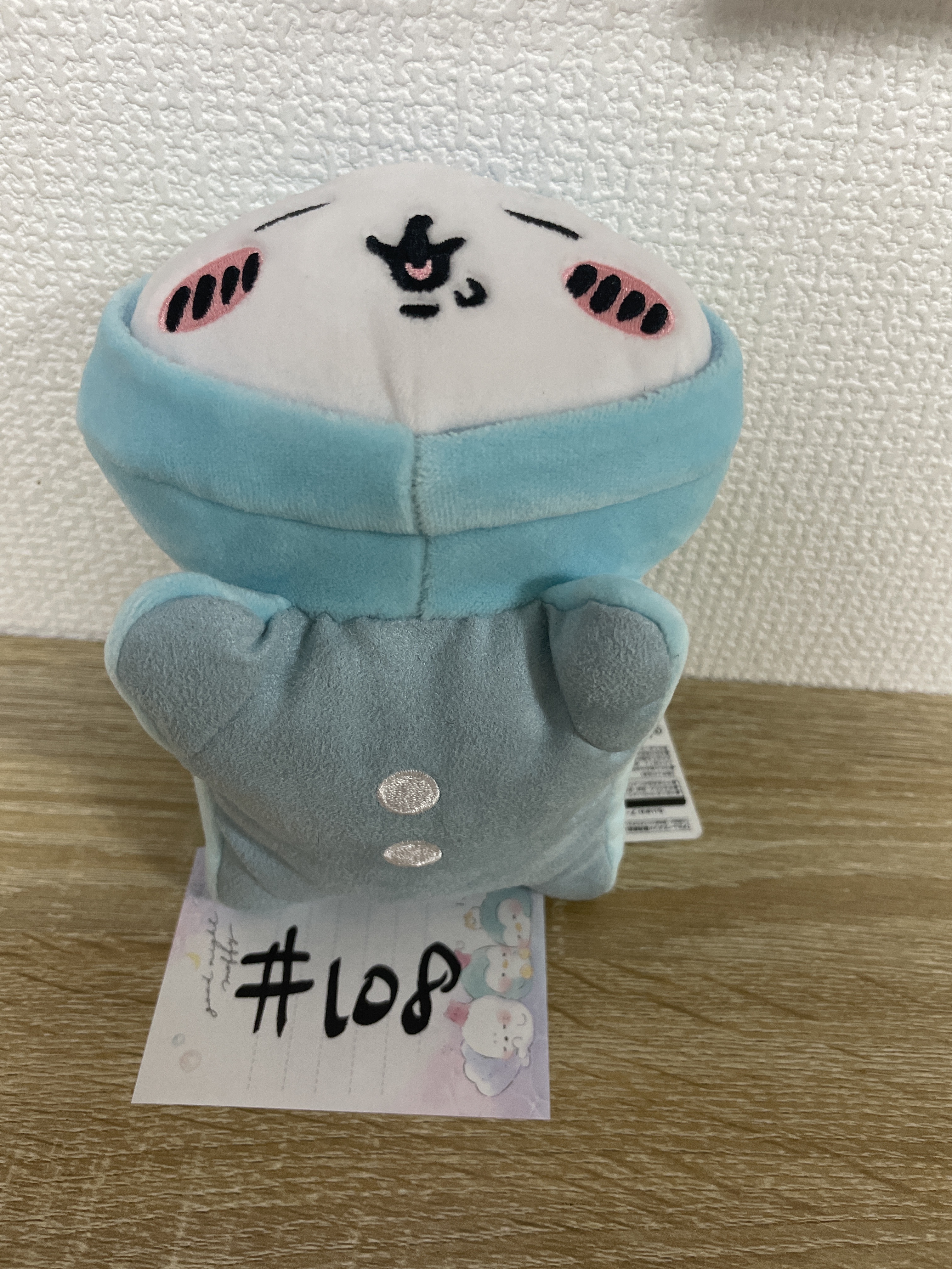 CHIIKAWA  八字貓 公仔#108