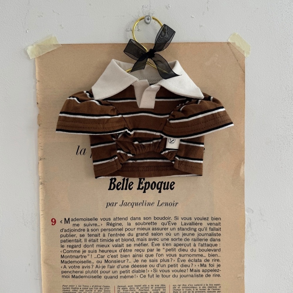 COZY-N 花園條紋衫