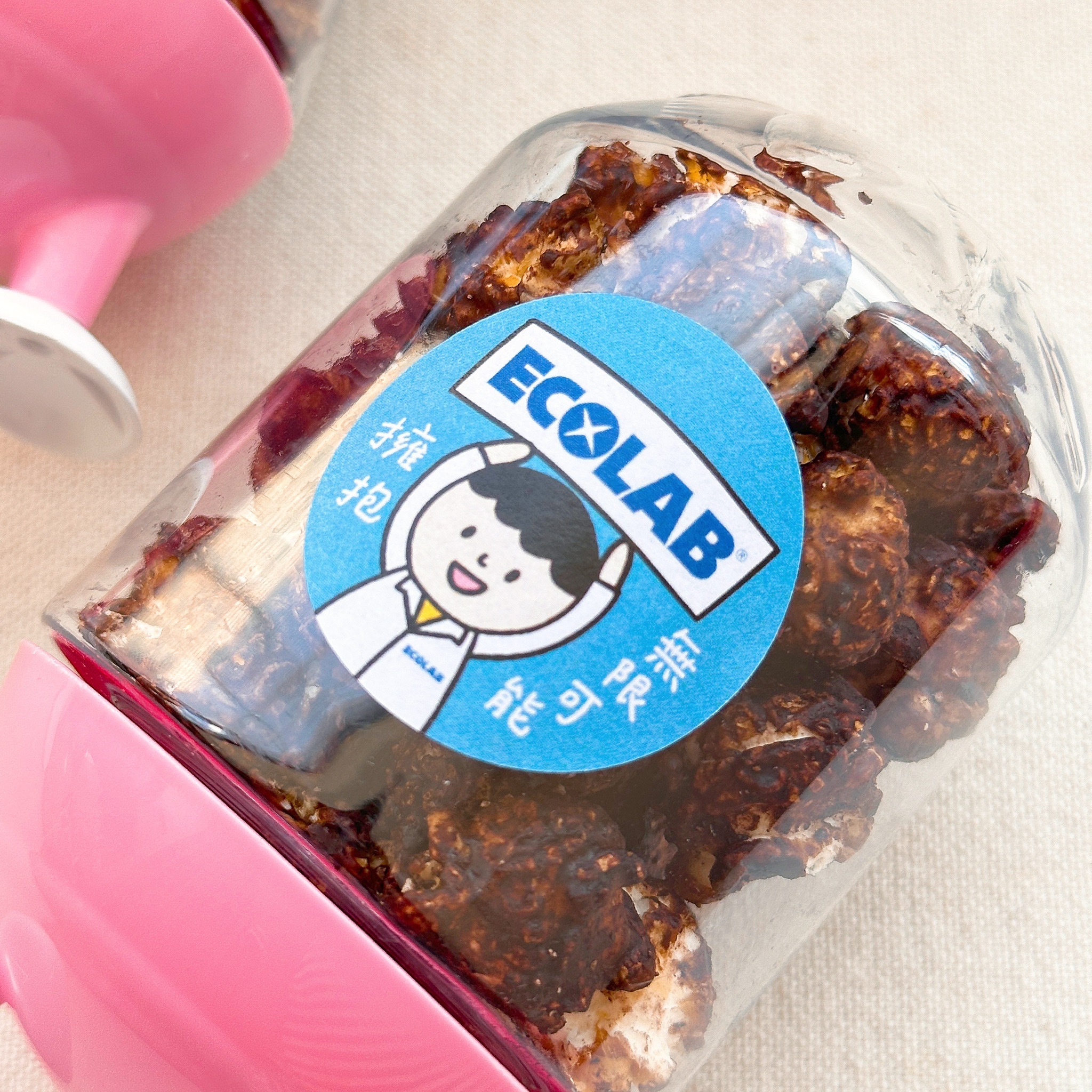 分享禮 爆米花腳丫罐