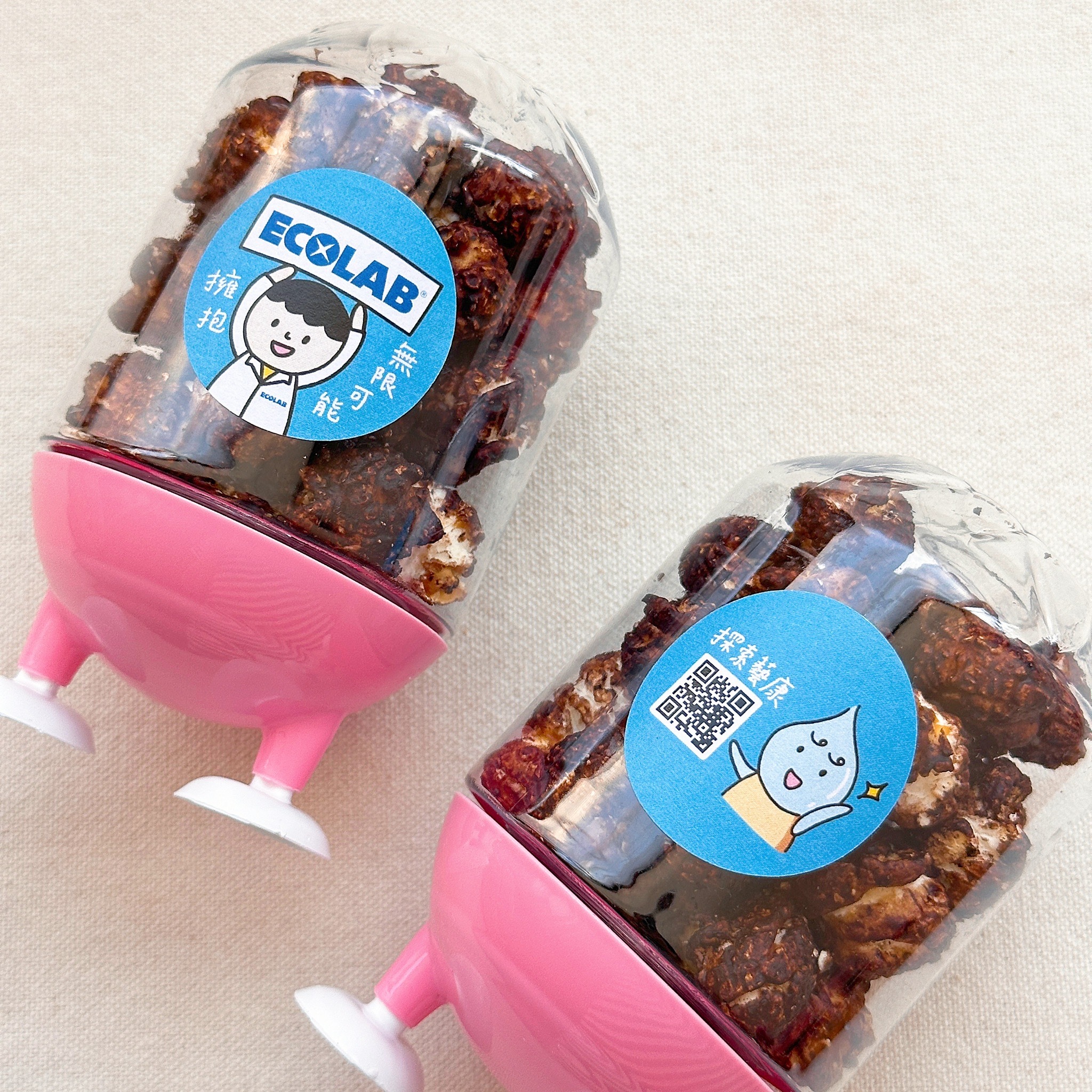 分享禮 爆米花腳丫罐