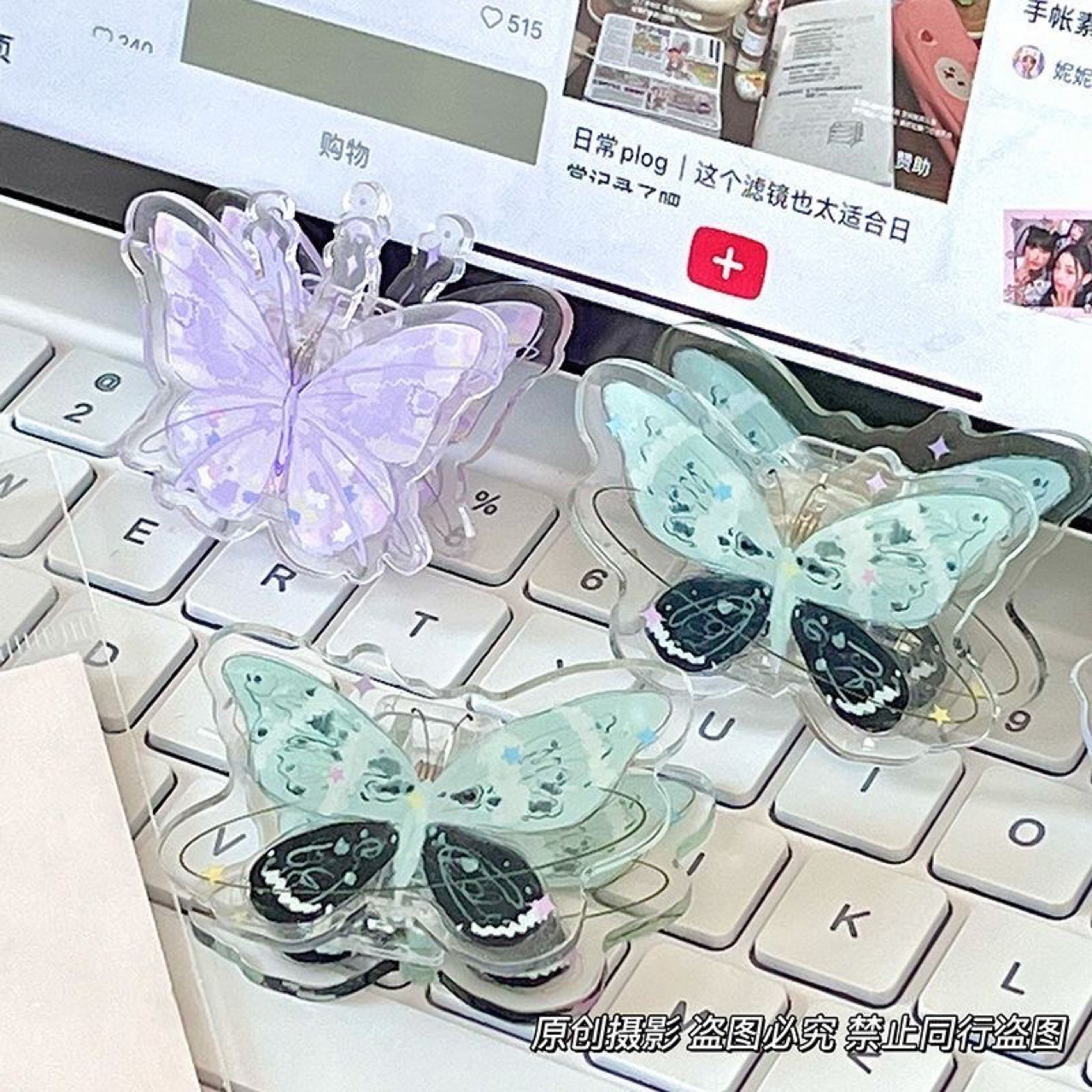 [4 FOR RM10] Rainbow Butterfly Double-Sided Acrylic Clip