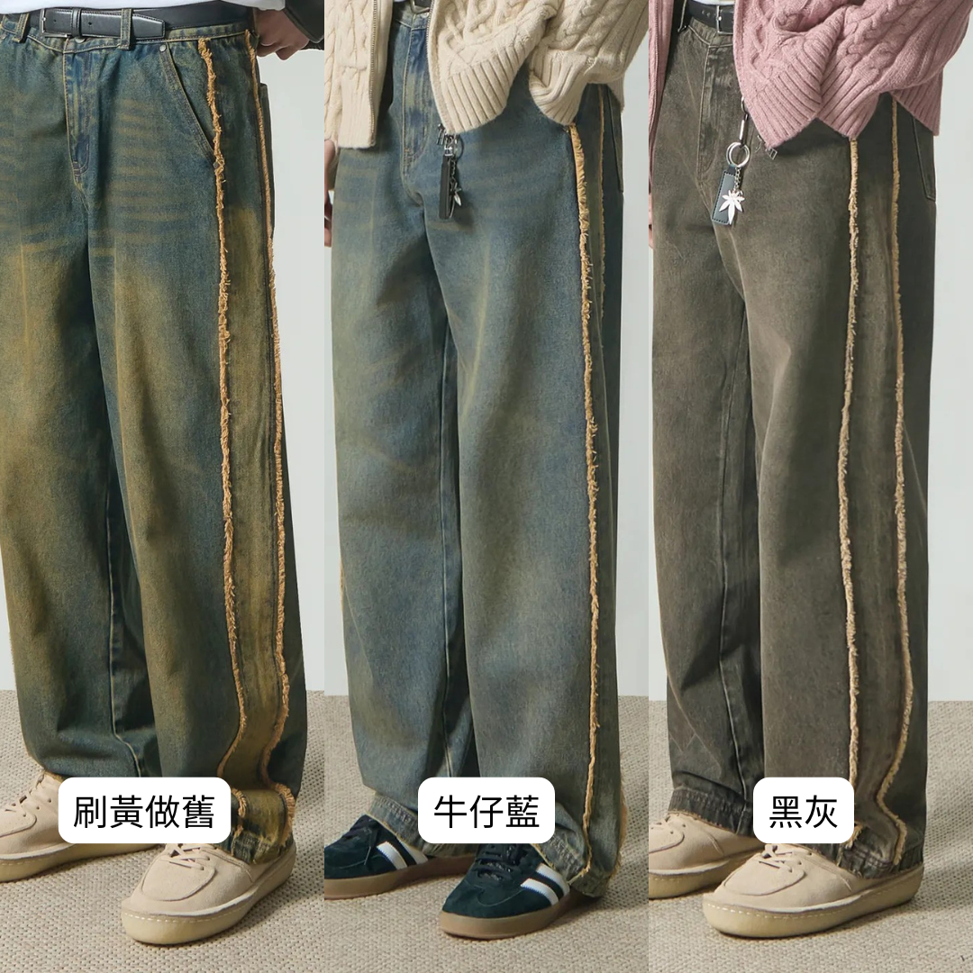 "代購" DIMITRI BLACK VTG 韓國選物 鬍鬚 寬版牛仔褲