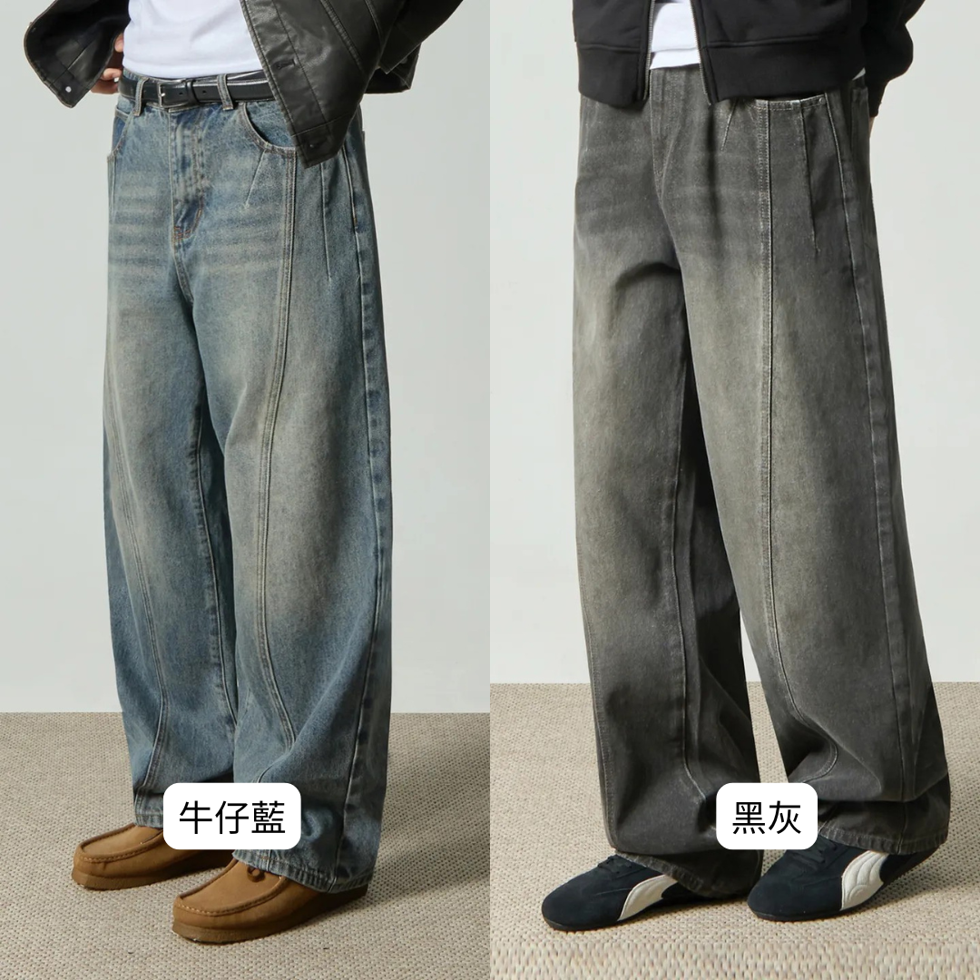 "代購" DIMITRI BLACK VTAD 韓國選物 結構 寬版牛仔褲