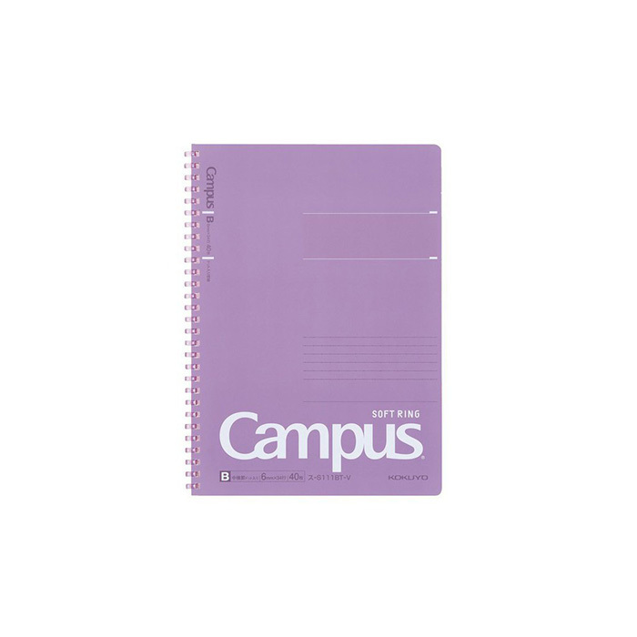 KOKUYO Campus 軟線圈筆記本點線B罫B5-紫