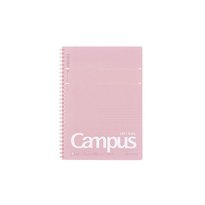 KOKUYO Campus 軟線圈筆記本點線B罫B5-粉