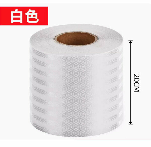 Hot push safety warning sticker logo-[white] 20CM wide [45 meters] diamond grade reflective