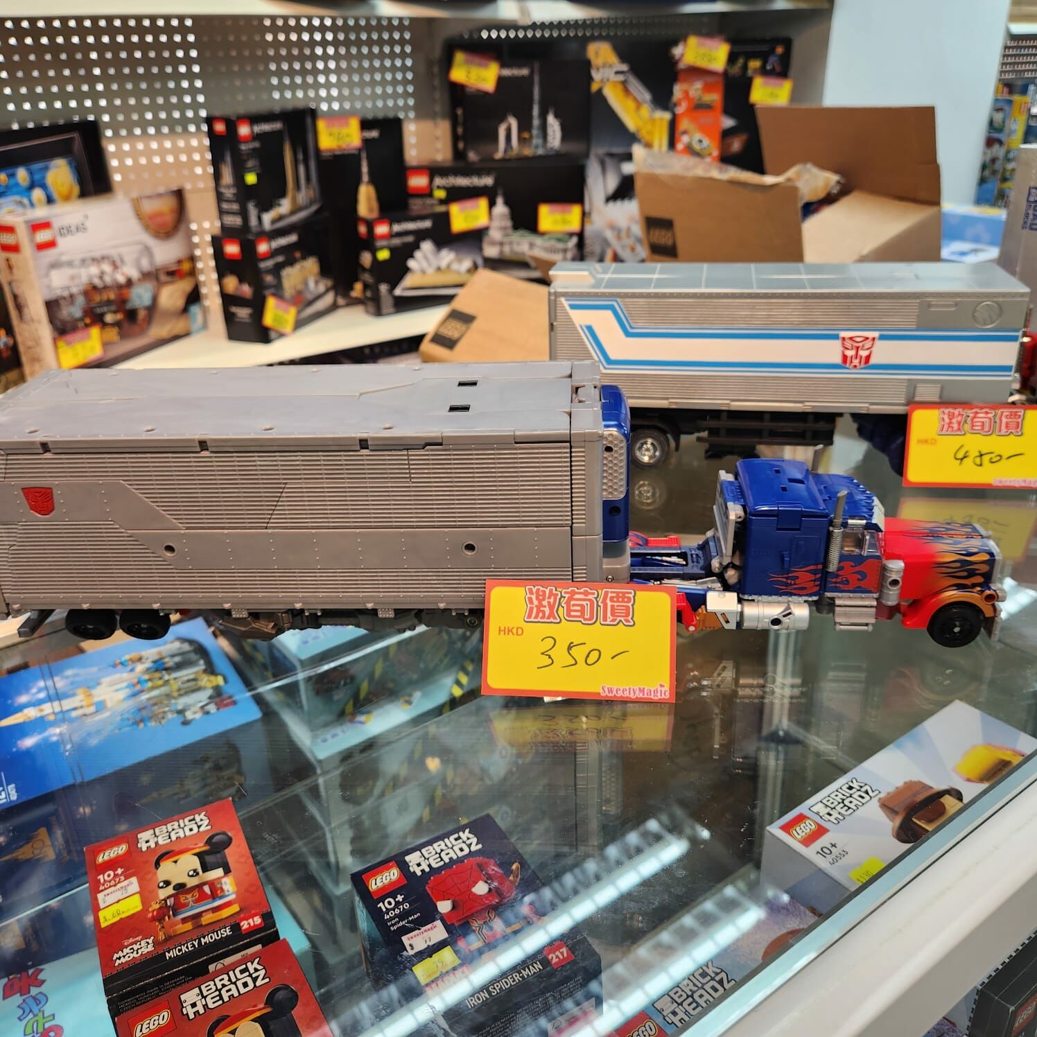 (用家福音系列）柯柏文車 （可變型）（Ref:TF01)