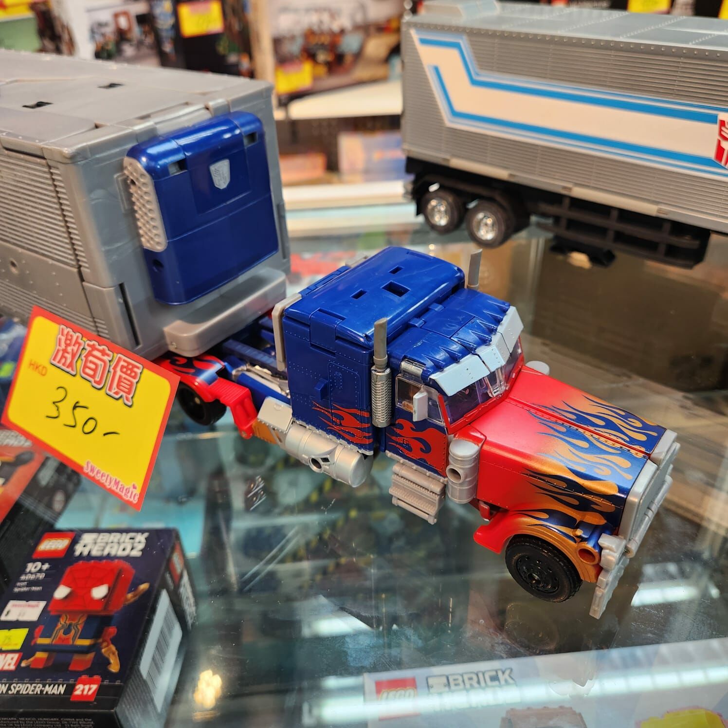 (用家福音系列）柯柏文車 （可變型）（Ref:TF01)