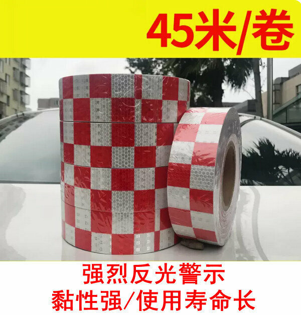Hot push vehicle safety warning stickers - red and white plaid style - strong adhesive [150 sheets/roll/45 meters] strong reflective warning