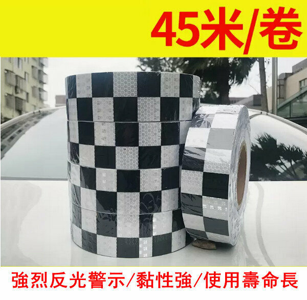 Hot-selling vehicle safety warning stickers - black and white plaid style - strong adhesive [150 sheets/roll/45 meters] strong reflective warning