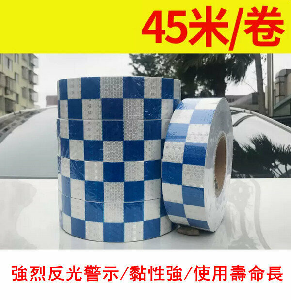 Hot push vehicle safety warning stickers - blue and white plaid style - strong adhesive [150 sheets/roll/45 meters] strong reflective warning