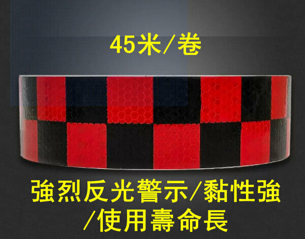 Hot push vehicle safety warning stickers - black and red plaid style - strong adhesive [150 sheets/roll/45 meters] strong reflective warning