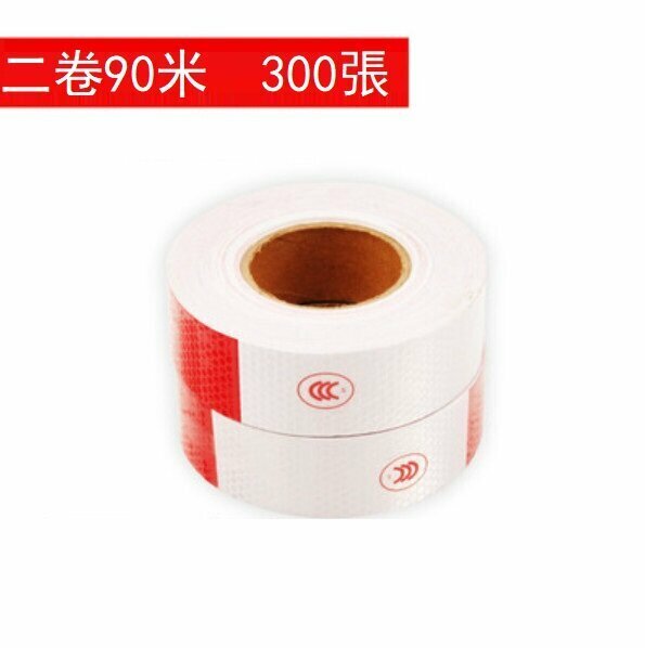 Hot push (two rolls of 90 meters/300 pieces) reflective warning stickers for cars