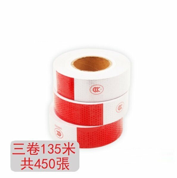 Hot recommendation (three rolls of 135 meters/450 pieces) reflective warning stickers for cars
