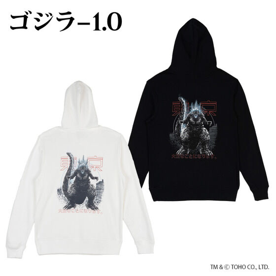 219896 Pbandai 預訂 2025/1月 ゴジラ-1.0 feat.スーパーログ パーカー