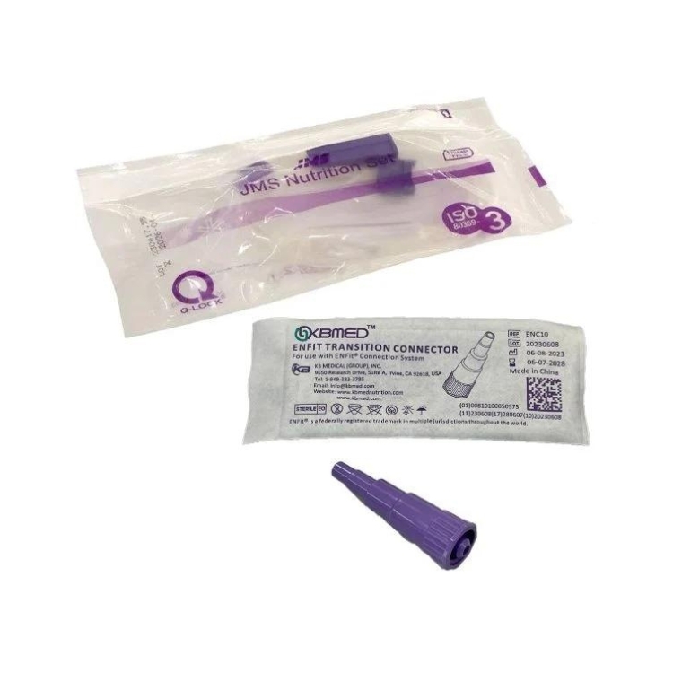 JMS - 接駁管(Q-Lock)