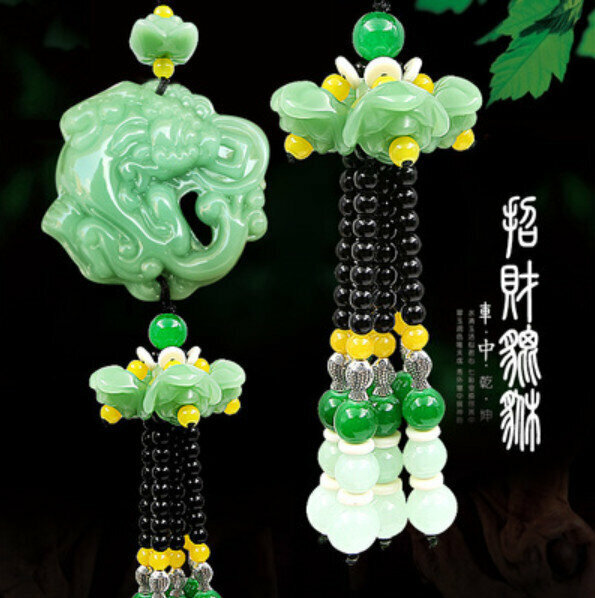 Hot Recommended Car Charm (Lucky Pixiu (Double-Sided))