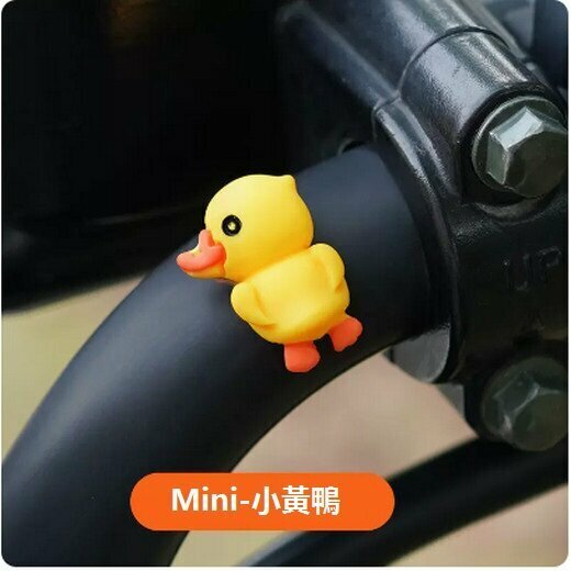 Hot-recommended car ornaments dolls (little duck (free 3M glue))
