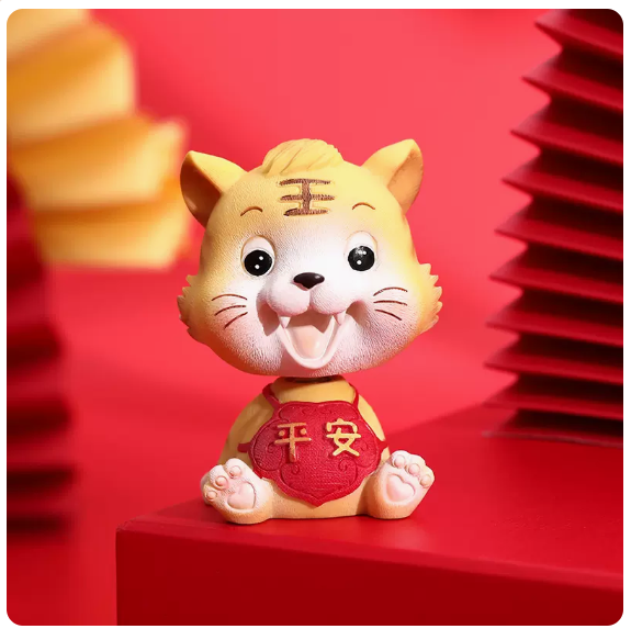 Hot cart interior decorations (shaking head [safe] [free round anti-slip mat + 2 stickers])