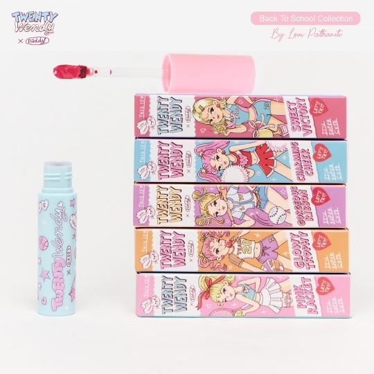 [泰國現貨] MilkLove Love TwentyWendy Back To School Lip Gloss