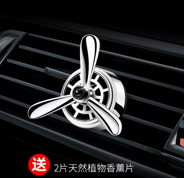 Hot cart interior decorations (upgraded alloy model ★ [bright silver 1 pack] - free 2 aromatherapy cores)