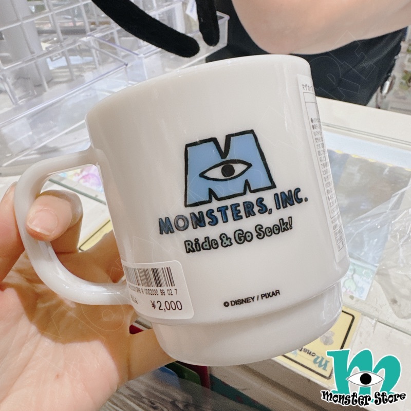 怪獸公司毛毛大眼仔膠杯