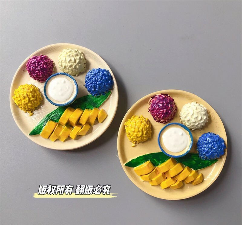 [2 FOR RM10] Thailand Mango Sticky Rice Refrigerator Magnets