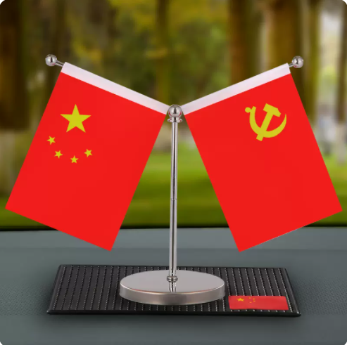 Hot push car small red flag ornaments center console party flag car interior supplies red flag anti-slip mat (silver)