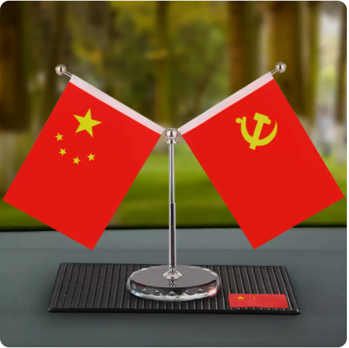 Hot push car small red flag ornaments center console party flag car interior supplies red flag anti-slip mat (crystal)
