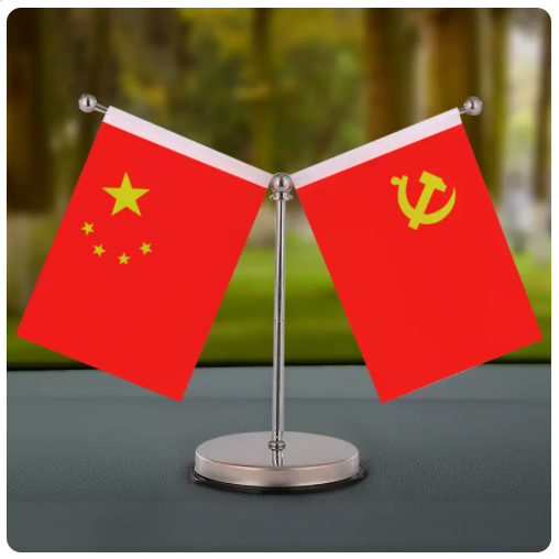 Hot push car small red flag ornaments center console party flag car interior supplies round anti-slip mat (silver)