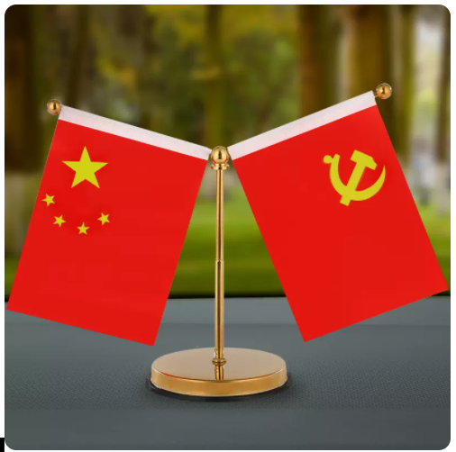Hot push car small red flag ornaments center console party flag car interior supplies round non-slip mat (gold)
