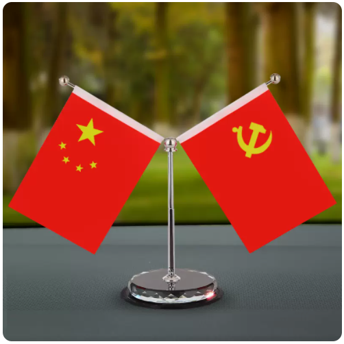 Hot push car small red flag ornaments center console party flag car interior supplies round anti-slip mat (crystal)