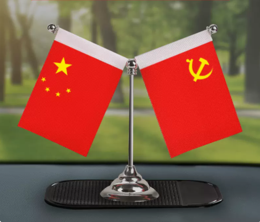 Hot push car small red flag ornaments center console party flag car interior supplies AVS plastic base round anti-slip mat