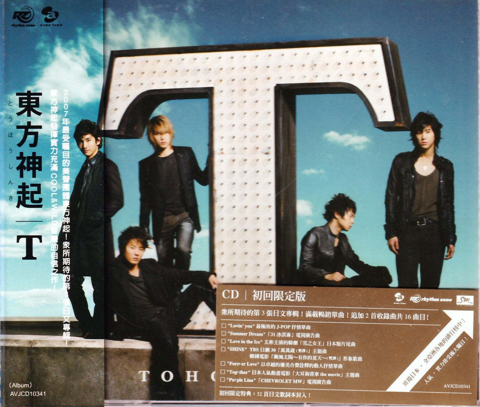 original.jpg?1725860638