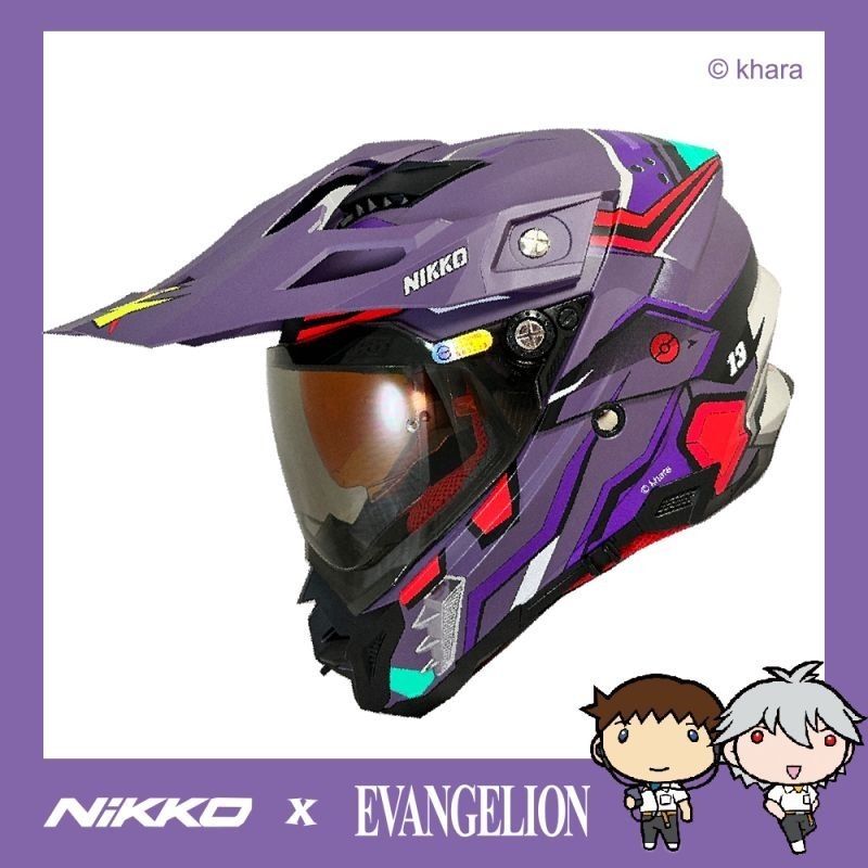 NIKKO N851 第13號機 EVA 新世紀福音戰士 限量聯名款 複合式 全罩 內墨片