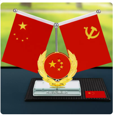 Popular round flag telescopic flagpole with small red flag ornaments center console and car interior with non-slip mat and perfume