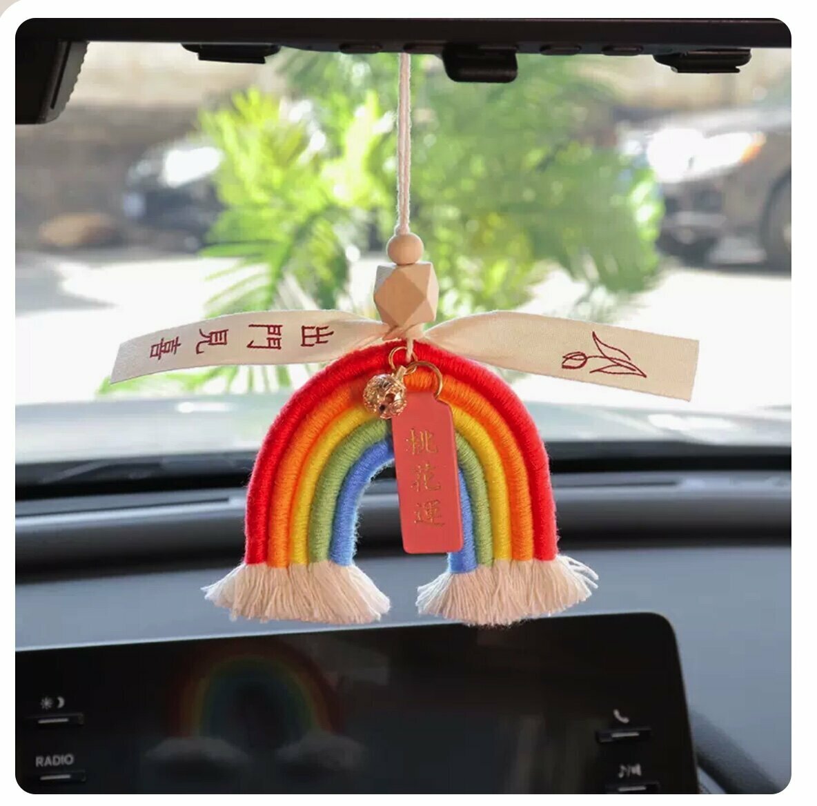 Popular rainbow car pendant (happy pendant when going out + good luck)