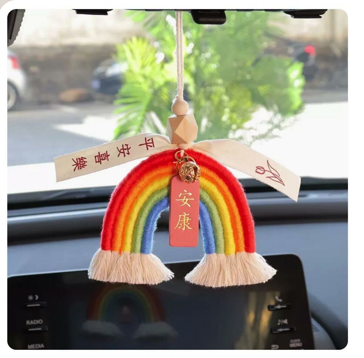 Hot recommended rainbow car pendant (safe and happy pendant + health)
