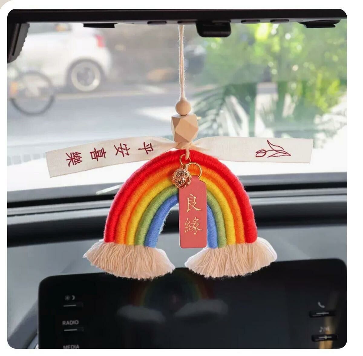 Popular rainbow car pendant (safe and happy pendant + good relationship)